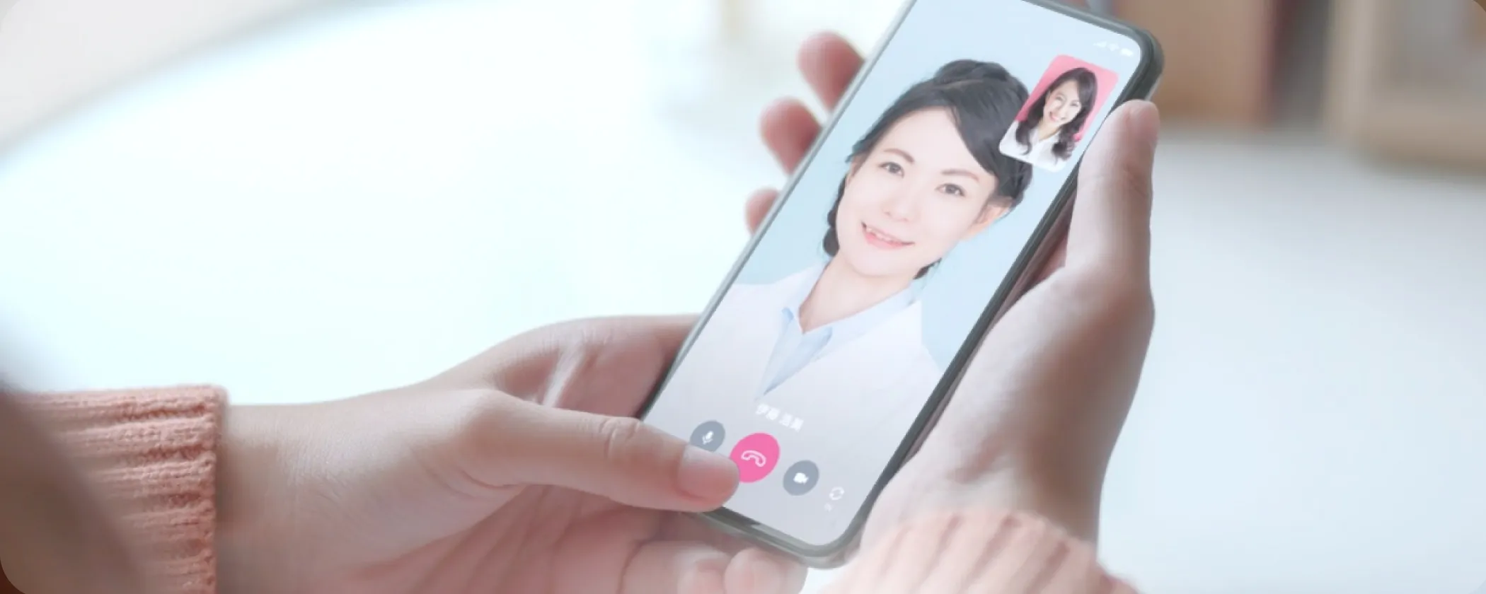 みてねコールドクターのメインビジュアル